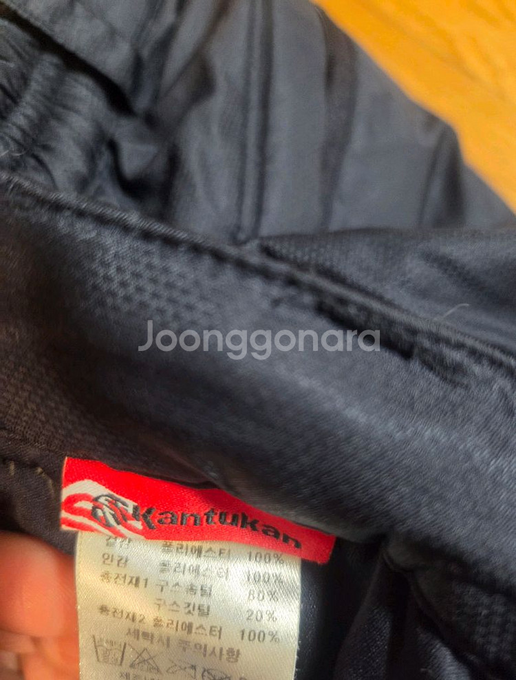 칸투칸구스팬츠--1