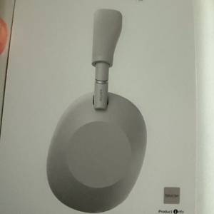 sony WH-1000XM6 헤드폰 실버 미개봉
