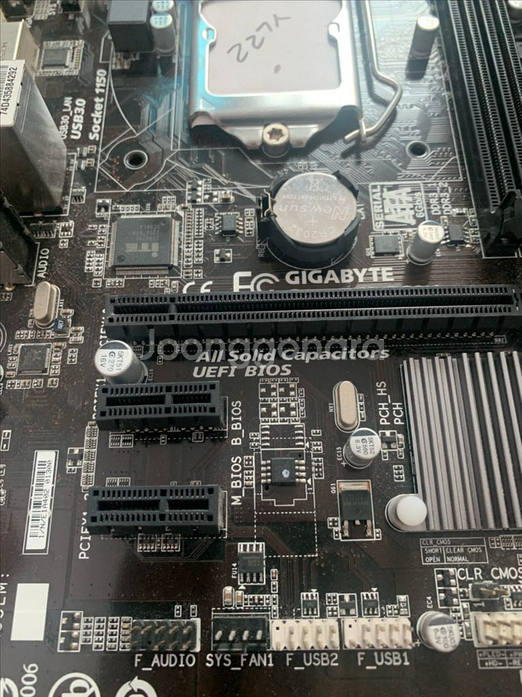 기가바이트 GA-H81M-DS2V 메인보드--1