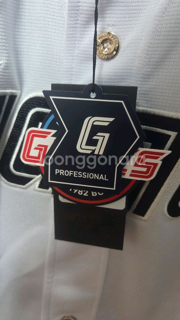 롯데자이언츠 해군 밀리터리 프로페셔널 유니폼 120--2