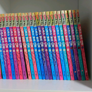 만화로 보는 그리스로마신화 25권