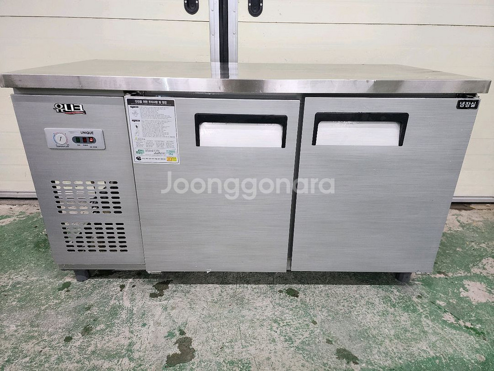 업소용 1500 테이블냉장고 판매합니다--0