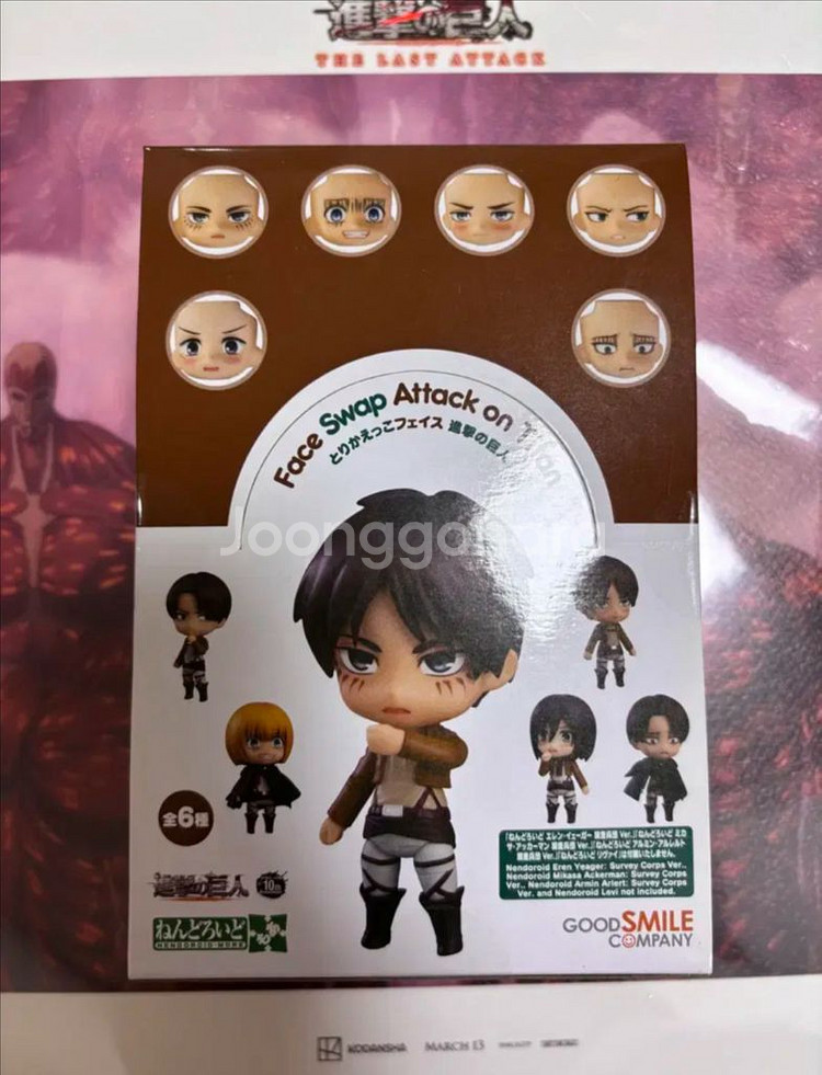 진격의 거인 진격거 리바이 넨도로이드 페이스 모어 넨도--3