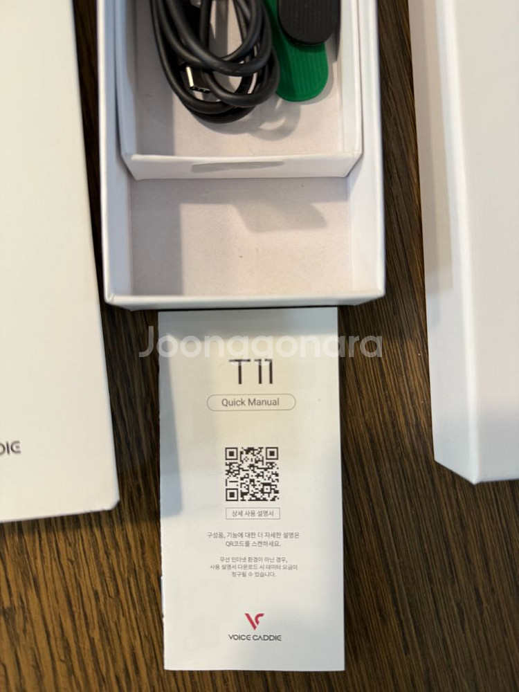 보이스캐디 t11--2