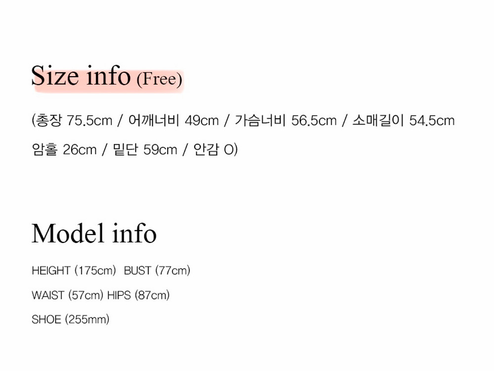 니브 모던 스웨이드 하프자켓(택포7.3)--8