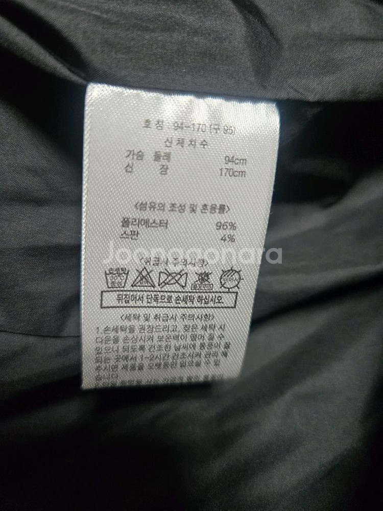 CALIFORNIA REPUBLIC 남성경량패딩점퍼95--7
