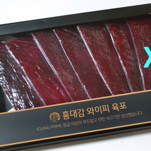 대구직거래 신세계백화점 소고기 육포세트 소고기육포 육포