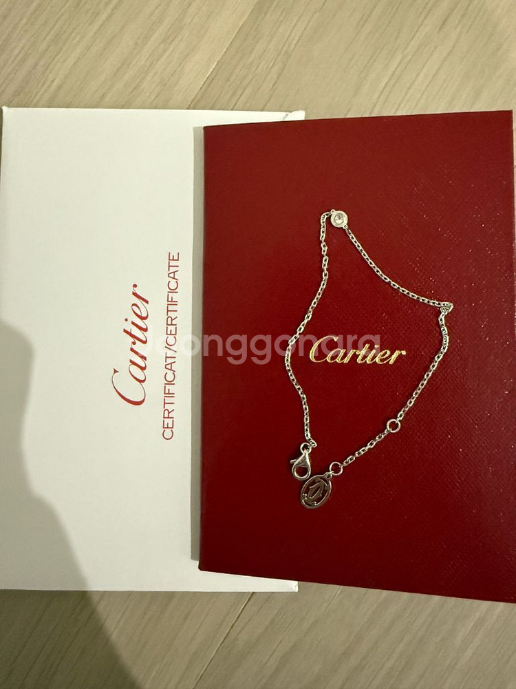 까르띠에 다무르 팔찌 새상품 팝니다--3