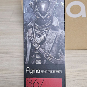 피그마 블러드본 사냥꾼(헌터) 미개봉