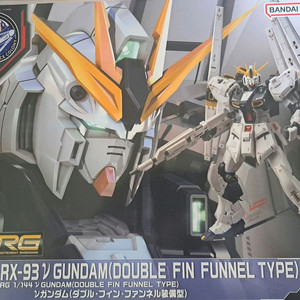 RG 뉴건담 더블핀판넬 장비 미개봉 판매
