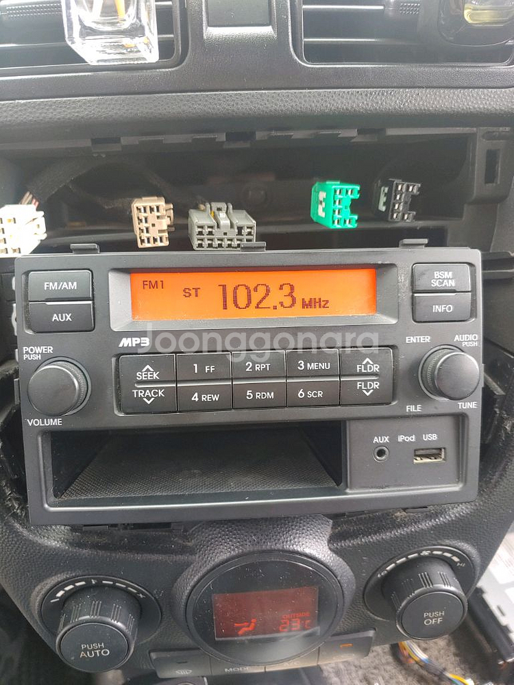 뉴모닝 밴 카오디오 팝니다--0