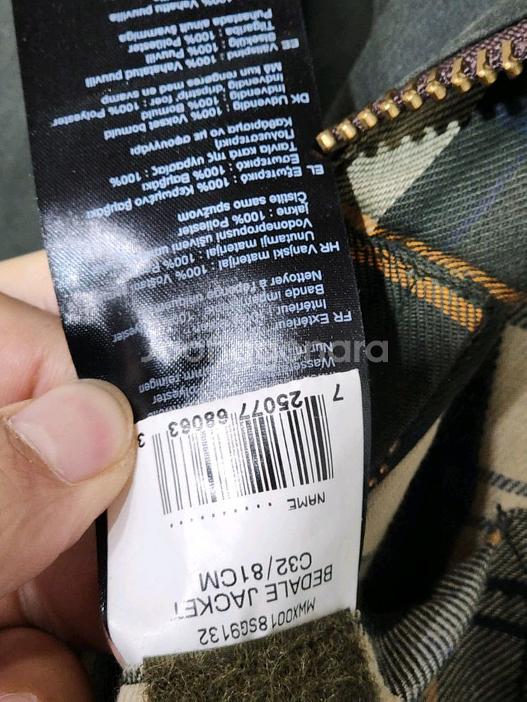 (S) 바버 비데일 왁스자켓 세이지 왁싱점퍼 영국판--5