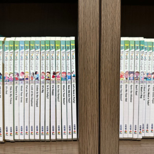 프뢰벨 Think in English 전권 세트 판매