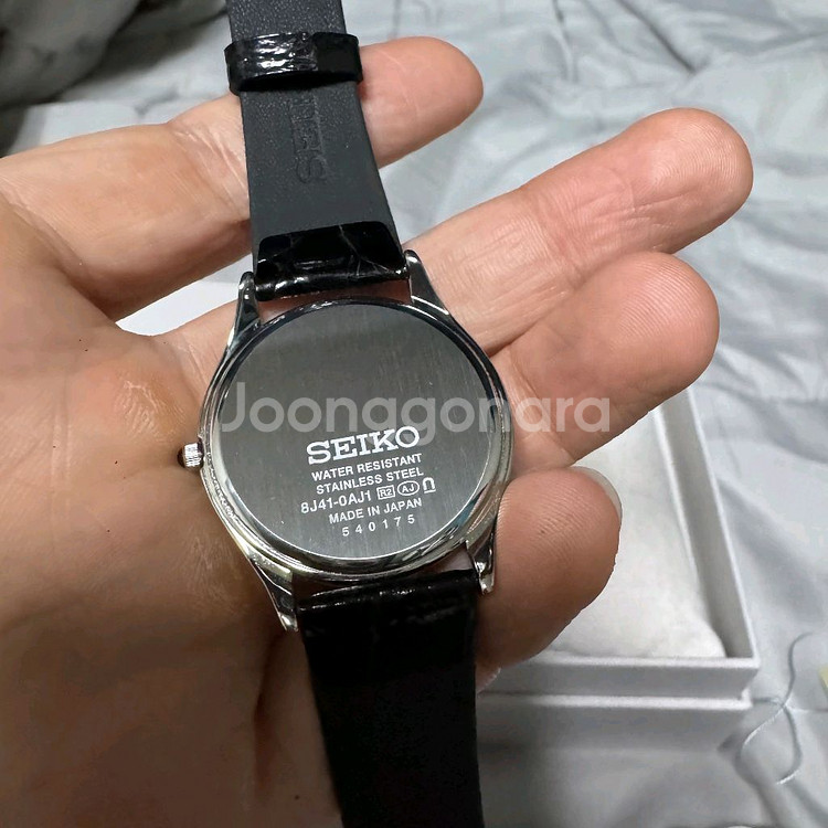 세이코 돌체 SACM171 풀박스--2