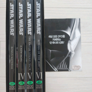 스타워즈 dvd