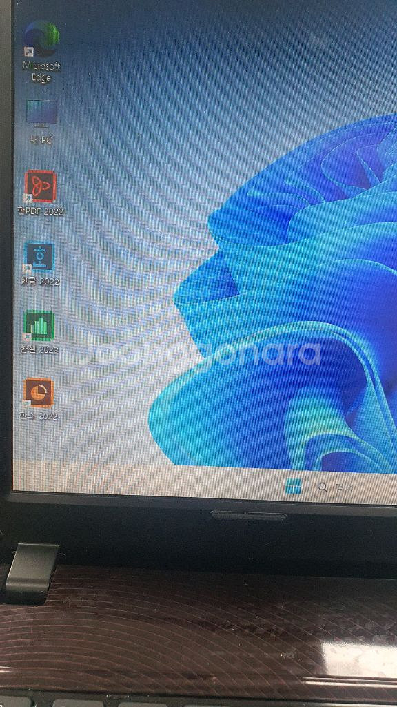 삼성노트북 (SSD240GB,윈도우11)--2