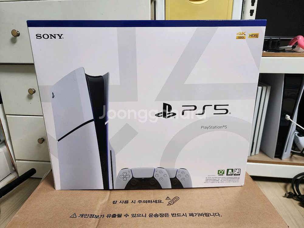 미개봉 신품 플스5 슬림디스크 듀얼센스 추가 패키지--0