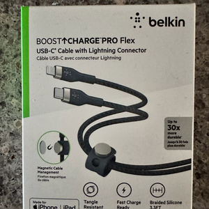 벨킨 라이트닝 액세서리 + 14프로 애플 정품 케이스