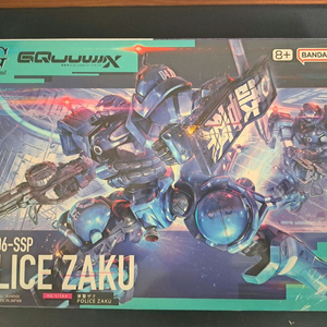 HG 군경자쿠 미개봉 판매