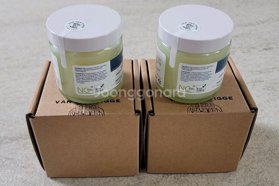 반데르피게 카텐벳 멀티밤 95g 팝니다.--1