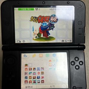 닌텐도 3ds XL
