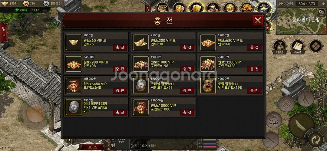 구글 컨텐츠 콘텐츠 70%매입--0