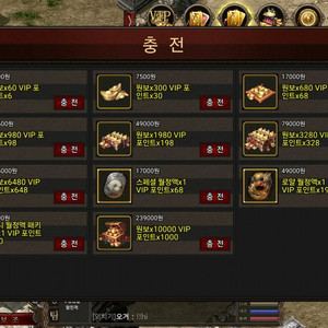 구글 컨텐츠 콘텐츠 70%매입