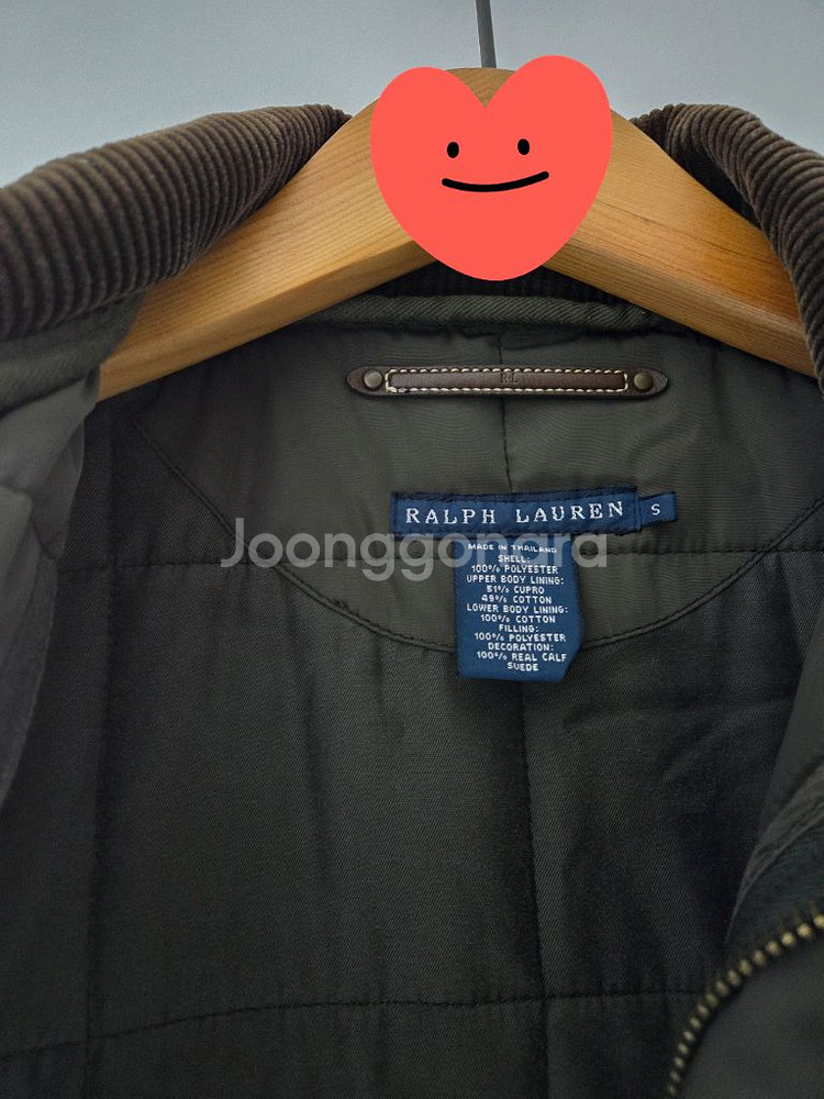 랄프로렌 퀼팅자켓 S--2