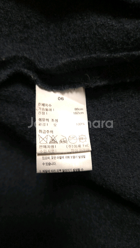 이새 ISAE 루즈핏 후드 집업 자켓 55~66--9