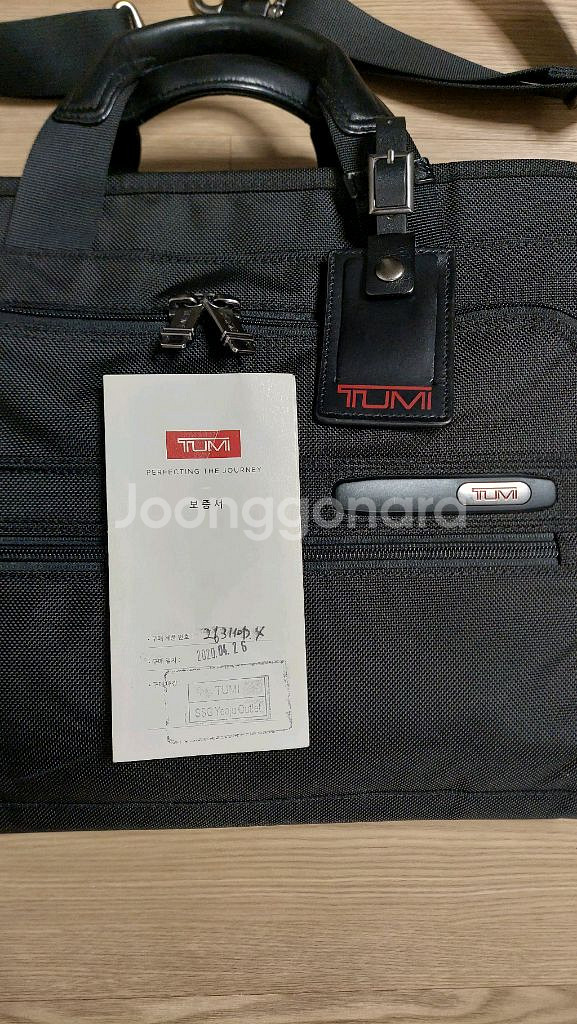투미 슬림 디럭스 포트폴리오 브리프케이스 서류가방--3
