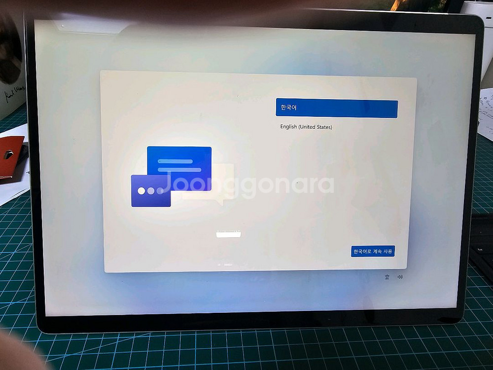 서피스프로8 i5 512gb+ 알칸트라 키보드커버+펜--7