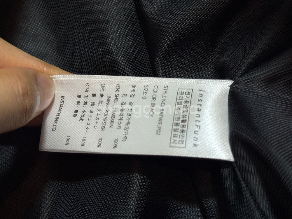 램스킨 가죽자켓 라이더자켓 인스턴트펑크--5