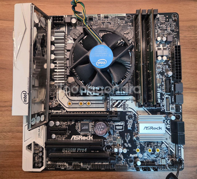 i7-7700 반본체--0