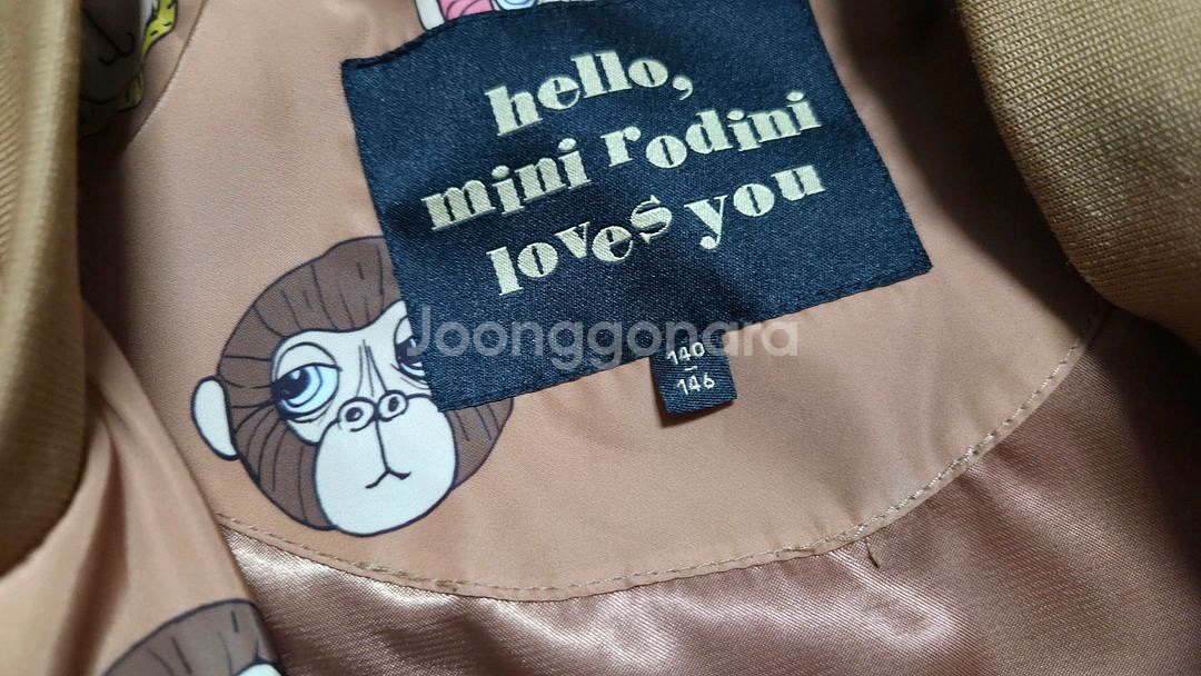 미니로디니 140-146사이즈 점퍼. 착불--4