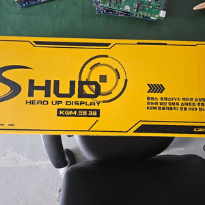 KGM (토레스,액티언) 카카오파츠 s hud 팝니다