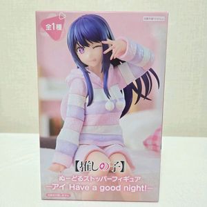 최애의아이 누들 스토퍼 피규어 호시노 아이 미개봉