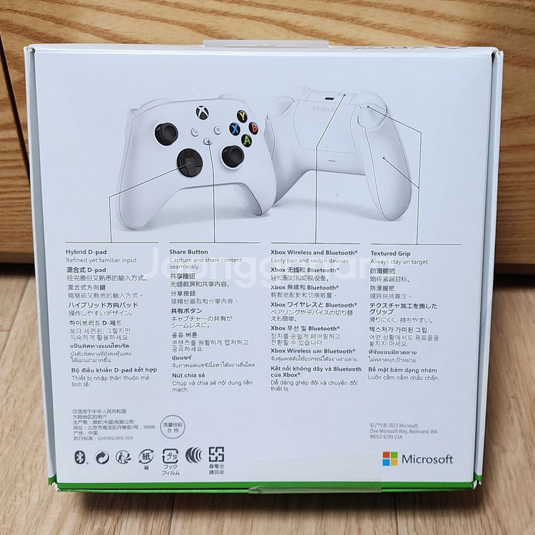(미개봉/새상품)Xbox 무선 컨트롤러 로봇 화이트--1