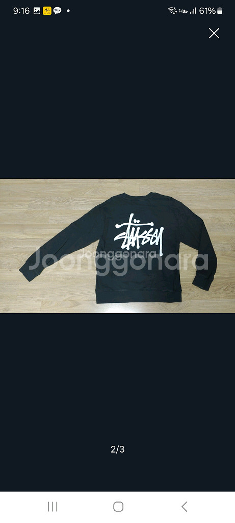 특가급처)스투시롱슬리브블랙. L--1