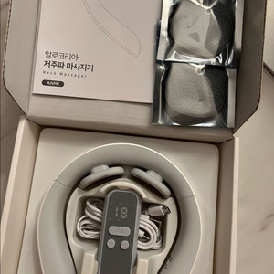 새상품)알로코리아 저주파 목마사지기