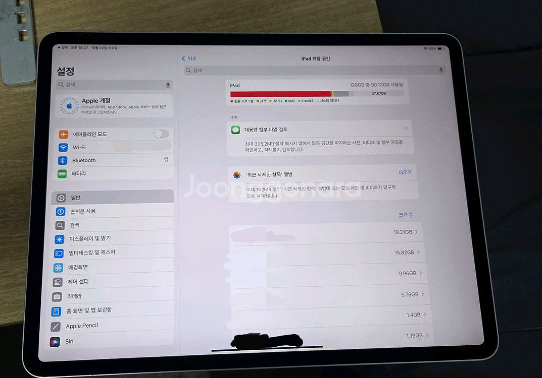 아이패드 프로 12.9 4세대 와이파이 128 실버--2