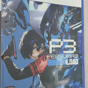PS5 페르소나3 리로드