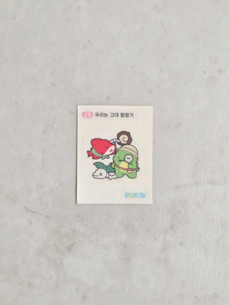 픽셀리 띠부씰 미개봉 07, 25번 일괄 이미지