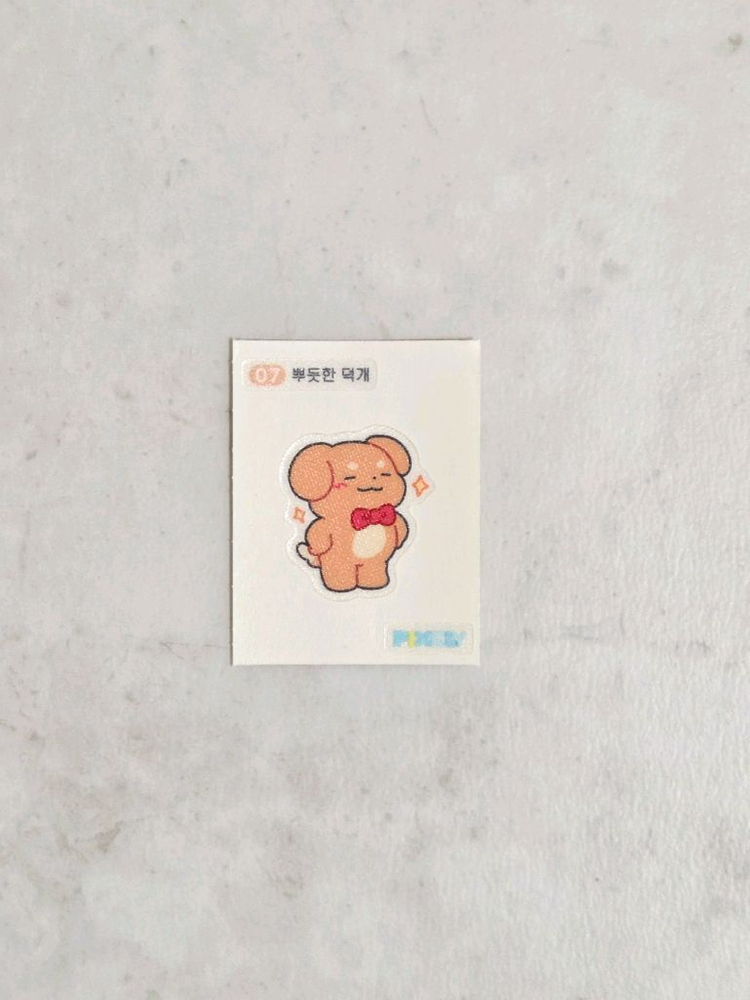 픽셀리 띠부씰 미개봉 07, 25번 일괄 이미지