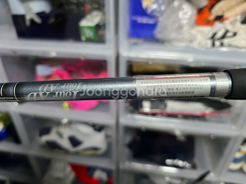 캘러웨이 로그st 4번유틸리티특주--5