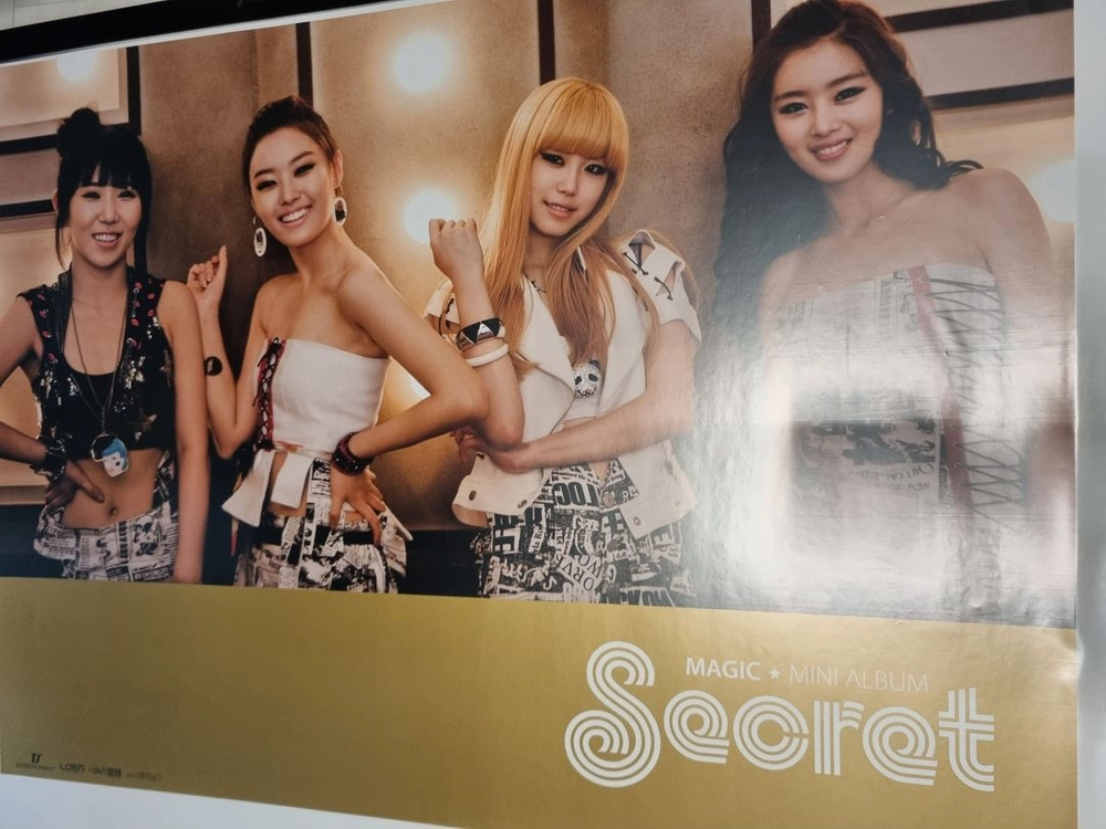 시크릿 미니 1집 Secret Time 미개봉 이미지