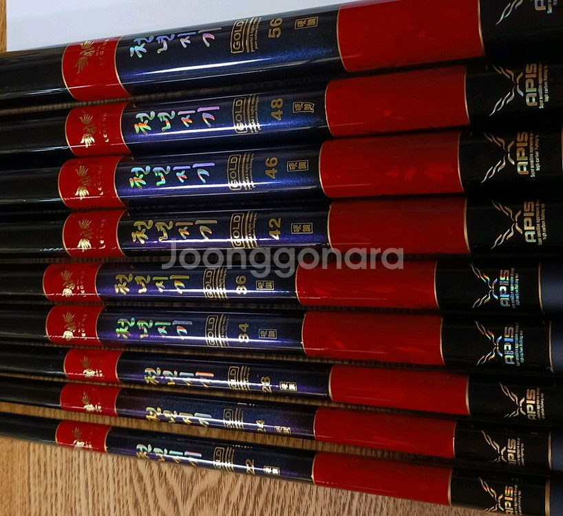 천년지기골드 대물낚시대 민물낚시대 미사용--1