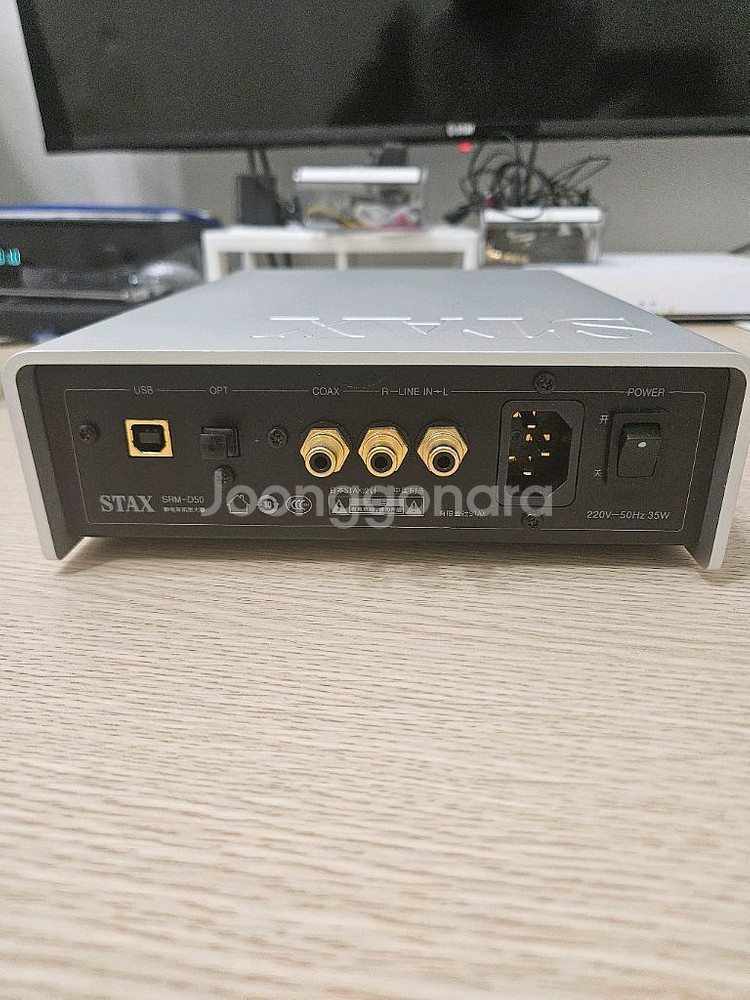 STAX 스탁스 헤드폰 앰프 D50--3