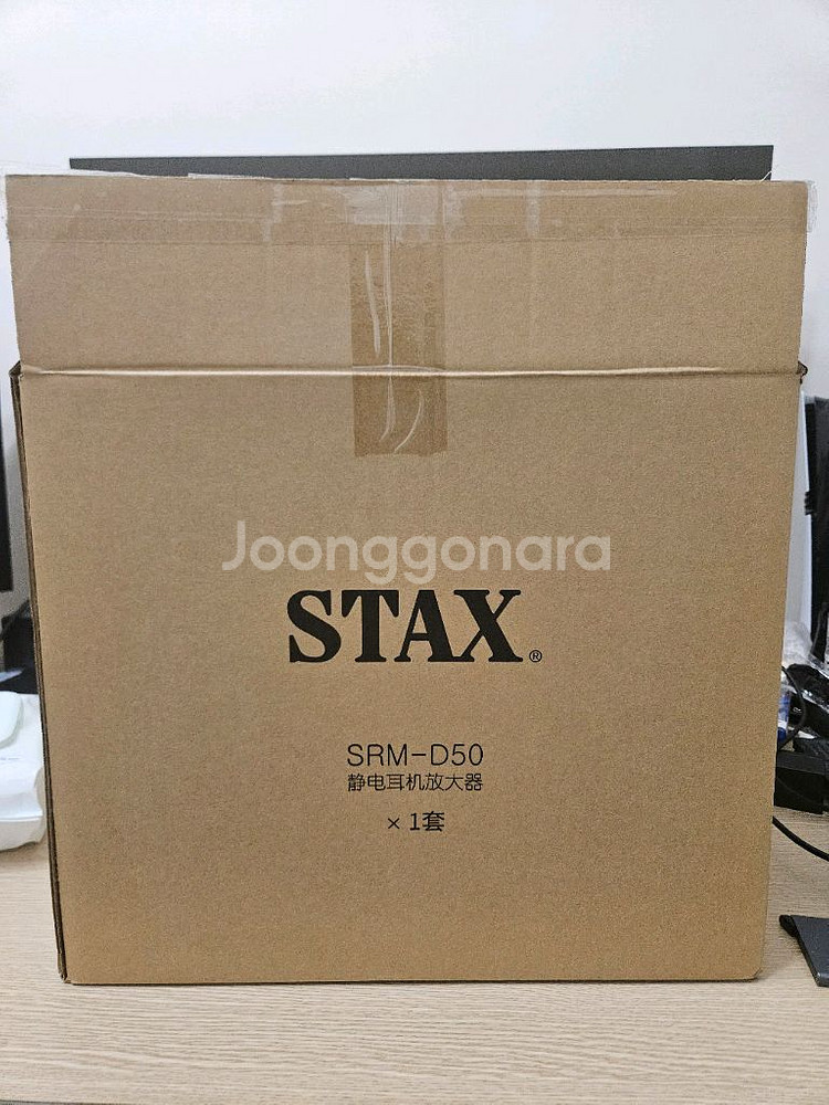 STAX 스탁스 헤드폰 앰프 D50--5