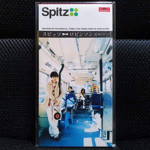 스피츠 Spitz Robinson 8cm 싱글 CD