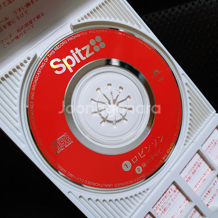 스피츠 Spitz Robinson 8cm 싱글 CD--4